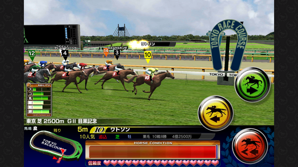 Screenshot_2014-07-08-20-26-04.png