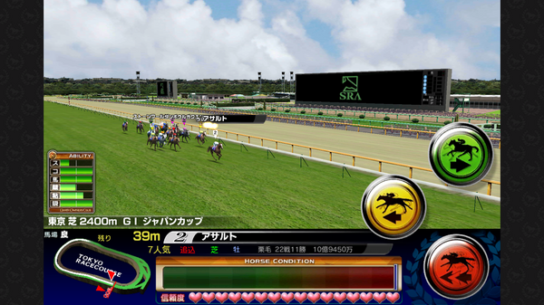 Screenshot_2014-07-16-00-15-31.png