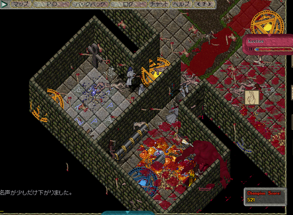 boss.png