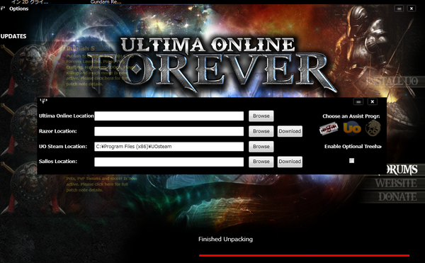 installer.png