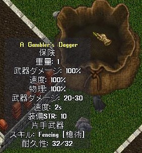 uopg.jpg